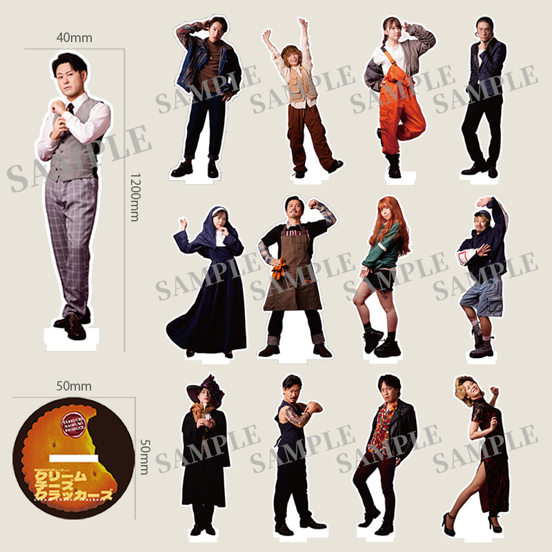 アクリルスタンド サンプル画像